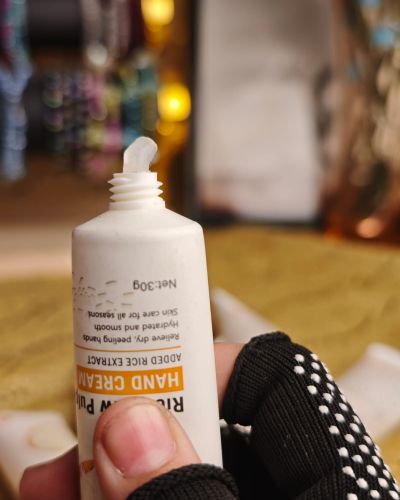 BioAqua Rice Raw Pulp Hand Cream