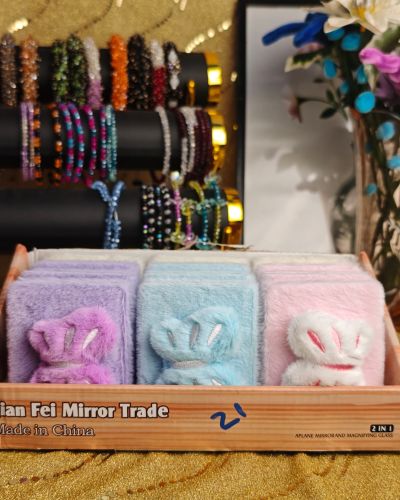 2-in-1 Fluffy Cosmetic Mirror & Magnifying Glass