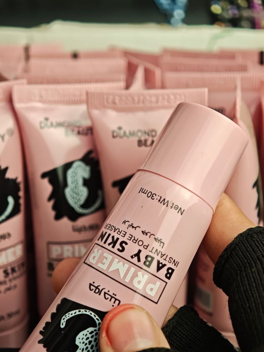 Diamond Beauty Primer