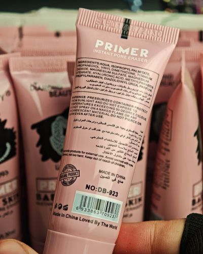 Diamond Beauty Primer