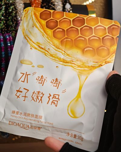 BioAqua+ Sadoer Sheet Mask