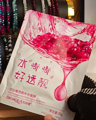 BioAqua+ Sadoer Sheet Mask