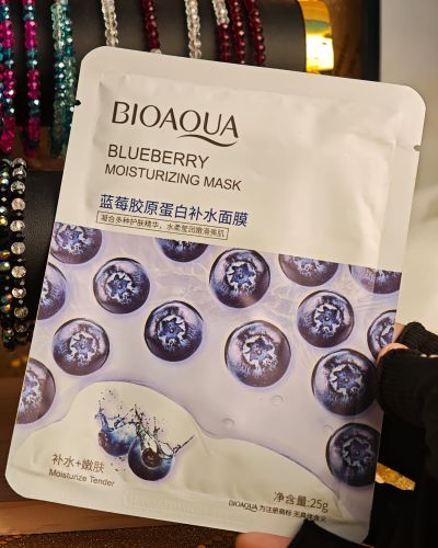 BioAqua+ Sadoer Sheet Mask