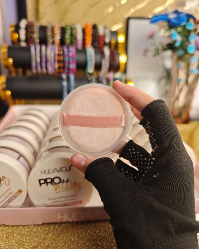 Huda Moji 3in1 Loose Powder 038